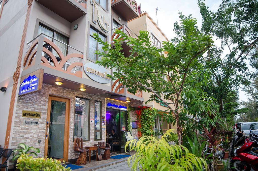 הולהומאל Newtown Inn מראה חיצוני תמונה